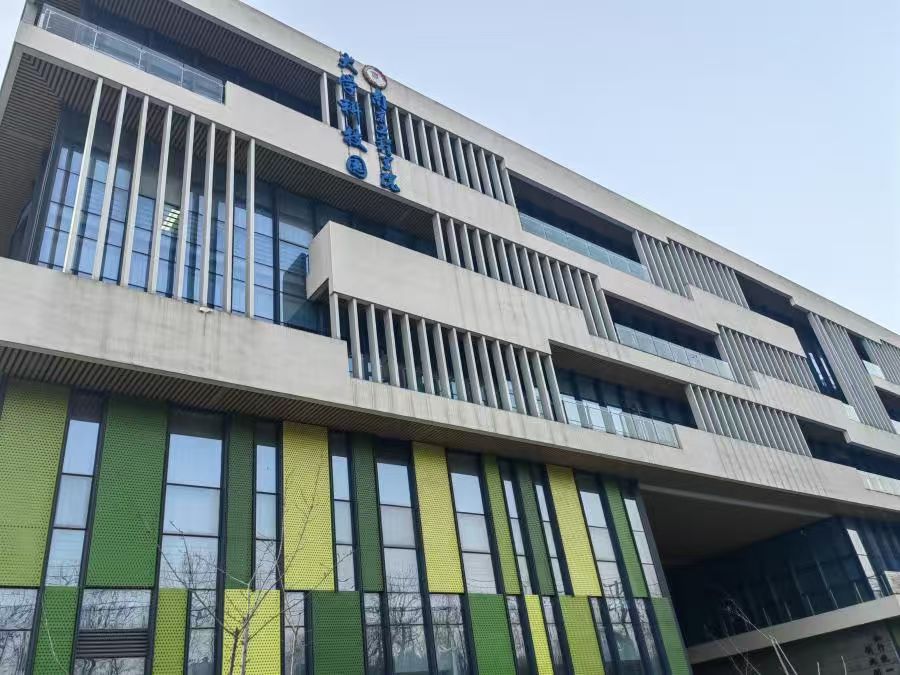 关于我们背景图